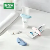 素色手推牙膏夾 擠牙膏器 擠芥末醬 擠洗面乳專用『好在家◇台灣出貨』多功能擠壓器 擠牙膏器 素色手推牙膏夾 擠芥末醬