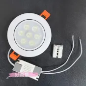 (店+)好商量~LED 10W 9.5cm 崁燈 崁孔 95mm 全電壓 可調角度 嵌燈 投射燈 保固一年