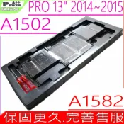 電池動力 APPLE A1582 電池(同級料件) 適用 蘋果 A1582 A1502 Macbook Pro 12.1 2014-2015年 MF839 MF840 MF841 MF843