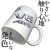 RX350 V6 AWD LEXUS 馬克杯 紀念品 杯子 安卓機 後保桿 尾燈 燈泡 機油幫浦 低音喇叭 尾翼 引擎腳