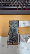 【雅騰液晶維修】明基 BENQ L42-6500 邏輯版 (K1026)
