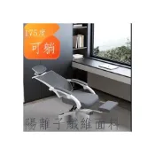 (店+)人體工學電腦椅 升降旋轉椅 可旋轉180度可躺 辦公久坐電腦座椅 180度可躺電腦椅 家用辦公椅 居家收納空間