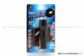 【圓融工具小妹】含稅 台灣一哥 手電筒 USB充電式 多功能變焦 三段式 LED 超亮 32W-601 #160
