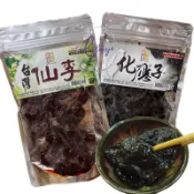 好吃蜜餞 化應子 仙李 番茄蜜餞 伴手禮 鹹酸甜 零嘴 零食