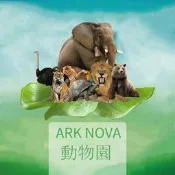 免運【高質量現貨】方舟動物園桌遊[金屬幣板]DIY权心卡牌印刷清晰高質量1：1先行板帶收納紙質幣改