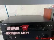 樂拼購🔥原裝OPPO BDP-103D 藍光機 已越獄 成色很新，遙