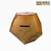 【紙箱王】DIY撲滿球 DIY 美術材料 存錢筒 造型撲滿球 (適用小二以下的美術教材)