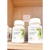 （現貨）安麗Amway 紐崔萊 葉酸鐵營養片 （ 澳版劑量為台灣的1.5倍一天只需一顆）可吃三個月