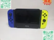 【萬品惠】Htc 5g hub接任天堂joycon遊戲手柄快拆支架3d