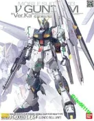 萬代 1/100 MG Rx-93 Nu Ver.Ka 牛高達卡版卡  素組 素組  素組