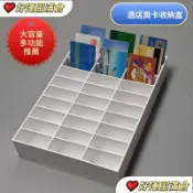 卡片盒 卡片收納盒 房卡收納架 房卡收納盒 撲克牌收納盒透明亞克力分隔盒子U盾鑰匙房卡籌碼卡桌麵置物架