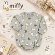 日單🇯🇵Miffy米飛兔七分袖包屁衣80碼（身高70-75適穿）