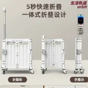生活軌道 【爬樓省力】摺疊購物車 買菜車 小拉車 收納車 拉桿車 爬梯輪 超市購物車 輕便摺疊 大容量 多功能 老人買菜 家庭收納
