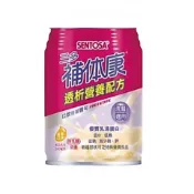 【三多】補體康 透析營養配方(香草口味)240ml*24罐/箱