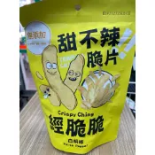 Crispy Ching 甜不辣脆片 白胡椒 45公克2027-0604點心