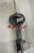 ※鴻晉汽材※SUBARU OUTBACK 2.5 12-14 前避震器.避震器.前避震器(一對2支) 正廠件!!