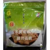 垂坤代購 免運&電子發票【蒜香土司】大蒜土司 土司脆餅 類似法國吐司