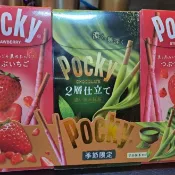 10／6起特價季節限定~格力高 Pocky 巧克力棒 季節限定開賣