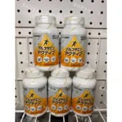 ≡免運現貨≡ 三得利 SUNTORY 日本境內原裝版 正品保證 固力伸 葡萄糖胺＋鯊魚軟骨 60日份(360顆)