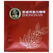 蜜處理藝伎風味咖啡 研磨咖啡 濾掛咖啡 耳掛式咖啡 濾袋咖啡 Drip Coffee /1包
