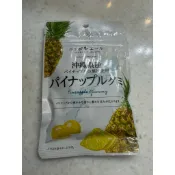 日本現貨 日本地區軟糖 水果軟糖 葡萄 草莓 梅子 鳳梨