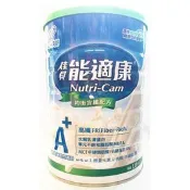 佳貝 能適康A+ 高纖 一罐(綠色蓋子) (超商取貨限二罐)
