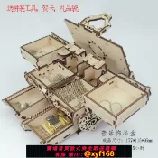 雲翼商貿 {可打統編 保固一年}diy手工拼裝木制音樂盒八音盒首飾收納機關盒千與千尋玩具女生