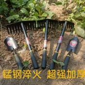 (店+)趕海神器挖蛤蜊耙挖花蛤工具沙灘耙鏟子拾花生土豆平地鬆土錳鋼耙