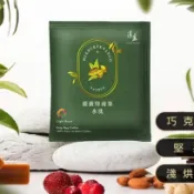 （低價出清！）濾掛 咖啡 湛盧 歐客佬 各式口味 單包售 薇薇特南果 哥倫比亞 瓜地馬拉 佛朗明哥
