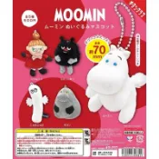 『現貨』 KITAN 轉蛋 扭蛋 嚕嚕米絨毛玩偶