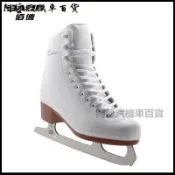 可開發票BAUD佰德SNOWFLAKES花樣冰刀鞋耐磨透氣減震成人兒童初學者必備