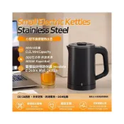 (店+)美規110V電熱水壺0.6L小型電水壺跨境外貿歐規英規現貨批發代發