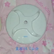 晶工牌開飲機的熱水上蓋