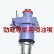 【全新汽缸】 RS Zero 噴油嘴 55缸加大噴射油嘴 新勁戰 RS RSZ CUXI100改55MM專業用噴油嘴
