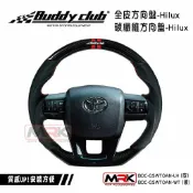 MyRack 車架專家 MRK 皮卡配件 【MRK】【Buddy club】HILUX 跑車 方向盤-全皮 碳纖維 SGS測試通過 原廠安全氣囊 RANGER