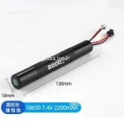🌟精選好物🌟水彈 鋰 電 池 11.1v/7.4v SM小田宮錦明精擊仁祥AK樂輝短劍二代用