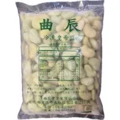 【勝藍】曲辰冷凍皇帝豆1000g±15g/台灣產/萊豆/冷凍蔬菜