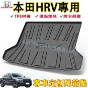 現代 前大燈 LED大燈 車燈 燈泡 一體前照燈 遠光燈 近光燈SantaFe Elantra TUcson i