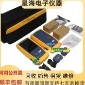 [量大價優]美國 FLUKE/福祿克DSX-600 DSX-8000 DSX-5000網路纜認證分析儀