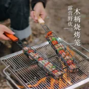 ❥平價好物❥戶外木柄燒烤籠露營肉類蔬菜燒烤網架野餐BBQ烤肉工具炭烤香腸籤4