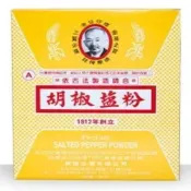 (店+)老公標 老公仔標 A胡椒鹽粉 胡椒鹽 椒鹽粉 胡椒鹽粉 600G