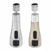 (店+)【蝴蝶衛浴】內外細牙皆可 清洗噴頭 I、J款按壓開關.按鍵切換.抽拉水龍頭噴頭.洗菜噴頭.出水頭.出水嘴