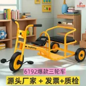 友家生活館 幼兒園兒童三輪腳踏車寶寶幼教雙人單車小孩可帶人戶外玩具童車320YJ 公司貨 快速寄出