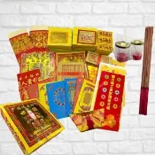 【上芳香業】正錫箔金紙 開工開市 土地發財金 開工金紙 五路元寶 開工疏文 金香燭 檜木香 防風燭