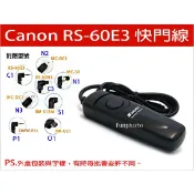 for Canon RS-60E3 快門線 600D 500D 550D 700D 60D 70D G11【趣攝癮】
