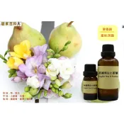 【居家百科】香精 英國梨與小蒼蘭 - 似 jo malone 英國 香氛 手工皂 DIY 英國梨 小蒼蘭