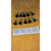 PGO 摩特動力 彪虎 碟盤 螺絲 內六角螺絲 螺絲膠 彪虎 jbubu bon gmax 阿發妹 Xoht PGO