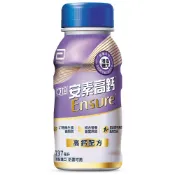 【康是美官方網購】亞培Abbott 安素高鈣香草減甜 237ml(24入/箱)