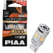 《現貨》日本 PIAA LED 方向燈 配備冷卻風扇/內建防高閃光功能 1100lm 12V 21W T20/S25