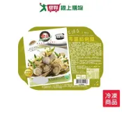 愛買線上購物 金品吉諾亞青醬蛤蠣麵390g/盒【愛買冷凍】